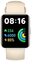 Xiaomi Redmi Watch 2 Lite