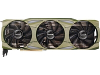 zzzArtikeloffline - Manli GeForce RTX™ 4070 Ti