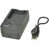 Duracell Samsung SLB-1137D/SLB-0937 USB Charger (DRS5872)
