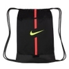 Academy Gymsack