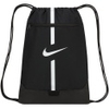 Academy Gymsack