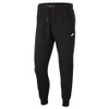 Air Fleece Pant