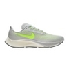 Air Zoom Pegasus 37