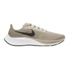 Air Zoom Pegasus 37