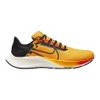 Air Zoom Pegasus 38 Ekiden