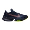 Air Zoom SuperRep 2