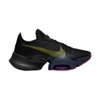 Air Zoom SuperRep 2 Women