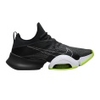 Air Zoom SuperRep