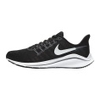 Air Zoom Vomero 14