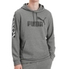 Amplified Training Hoody