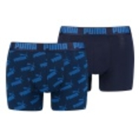 AOP Boxer 2er Pack