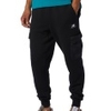 Athletics Terrain Pant