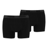 Basic Boxer 2er Pack