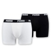 Basic Boxer 2er Pack
