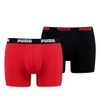 Basic Boxer 2er Pack
