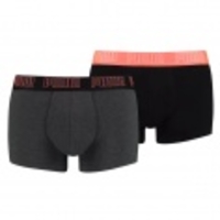 Basic Trunk 2er Pack