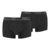 Basic Trunk 2er Pack