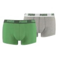 Basic Trunk 2er Pack