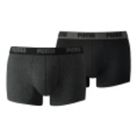 Basic Trunk 2er Pack