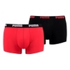 Basic Trunk 2er Pack