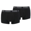 Basic Trunk 2er Pack