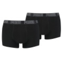 Basic Trunk 2er Pack