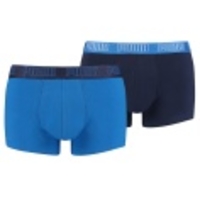 Basic Trunk 2er Pack