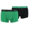 Basic Trunk 2er Pack