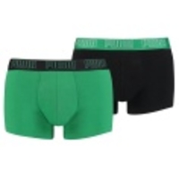 Basic Trunk 2er Pack