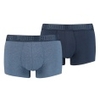 Basic Trunk 2er Pack