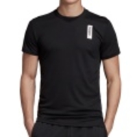 Brilliant Basics Tee