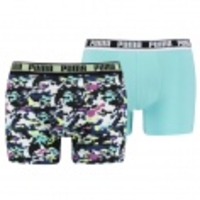 Camo Boxer 2er Pack