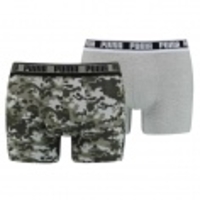 Camo Boxer 2er Pack