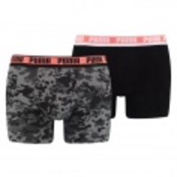 Camo Boxer 2er Pack