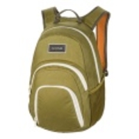 Campus Mini 18L Rucksack