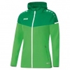 Champ 2.0 FZ Hoodie Women