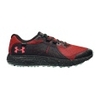 Charged Bandit Trail GTX