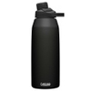 Chute Mag Vacuum Insulated Stainless Steel 1, 2 L