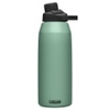 Chute Mag Vacuum Insulated Stainless Steel 1, 2 L