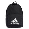 Classic Backpack Badge of Sport