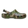 Classic Printed Camo Clog