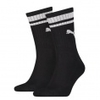 Crew Heritage Stripe Socks 2-PACK