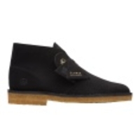 Desert Boot