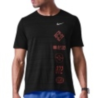 Dri-FIT Miler Run SS Tee