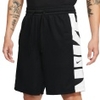 Dri-FIT Starting5 Short