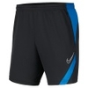Dry Academy Knit Shorts