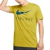 Dry Athletic Tee