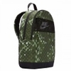 Elemental Backpack