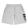Ess Logo Short