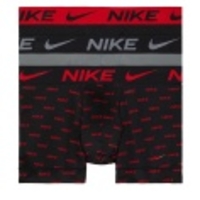 Essential Micro Trunk 3 Pack